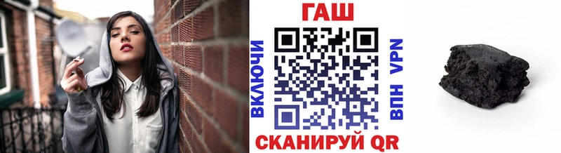 гидра сайт  Калининец  Гашиш hashish 