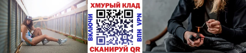 блэк спрут как войти Калининец Героин Афган
