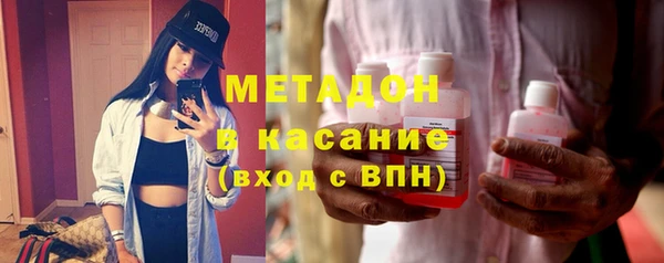 кокаин Балабаново