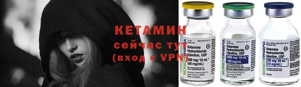 кокаин Балабаново
