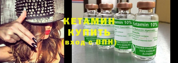 кокаин Балабаново