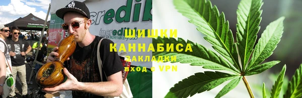меф VHQ Шали