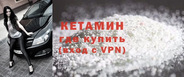 эйфоретик Баксан