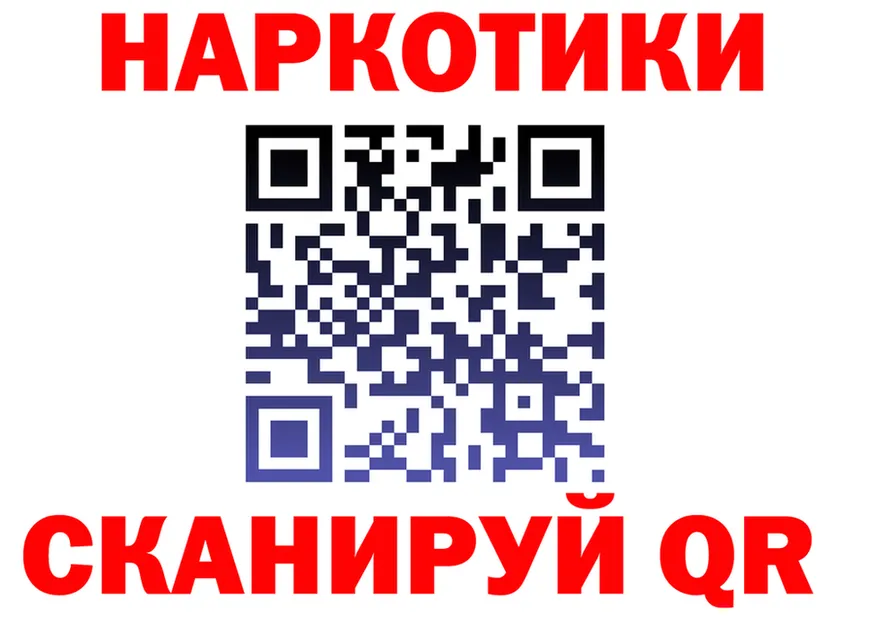 А ПВП СК КРИС вход площадка гидра Калининец