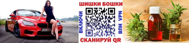 Каннабис THC 21%  сколько стоит  Калининец 
